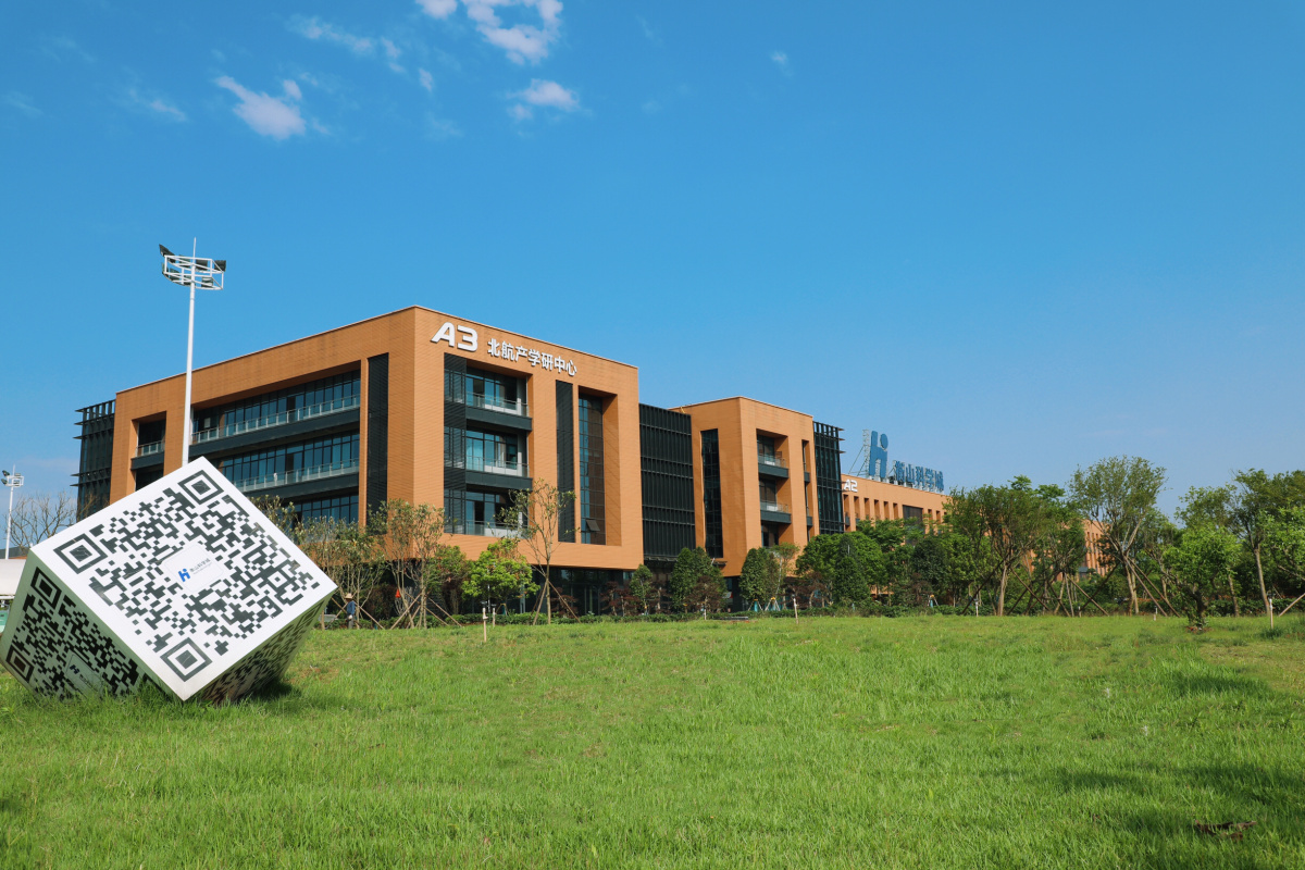 一体背光模组与全贴合(计划2024年下半年启动）