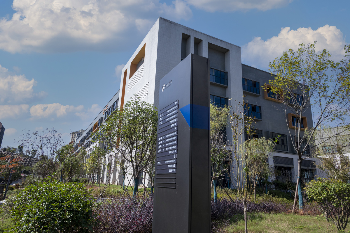 投射电容触摸屏电磁干扰问题解决方案